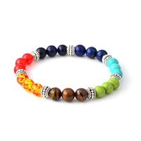 Planet Natural Stone Beads Bracelet